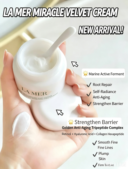 THE MOISTURIZING FRESH CREAM