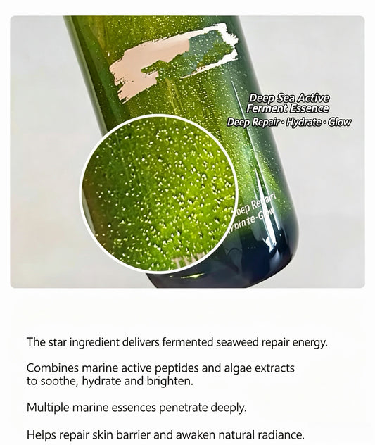 Essence Lotion