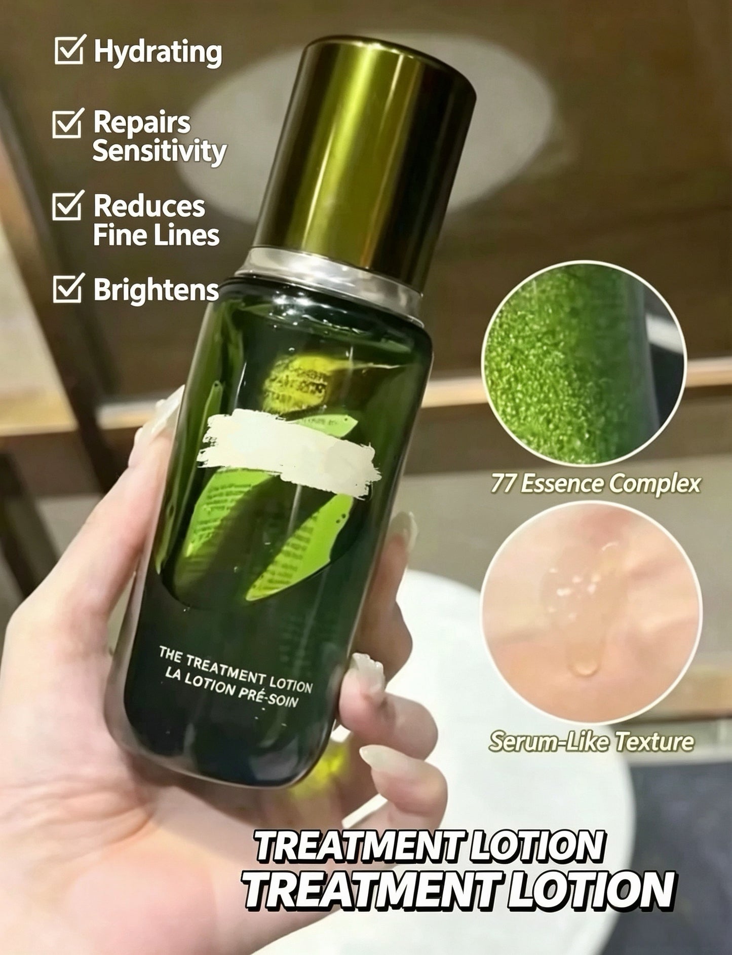 Essence Lotion