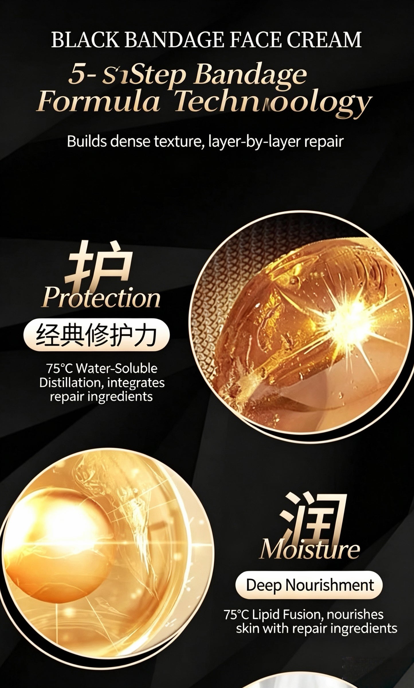 Replasty Age Recovery Night Cream